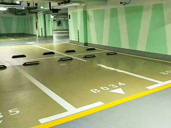 地下車(chē)庫(kù)地坪解決方案