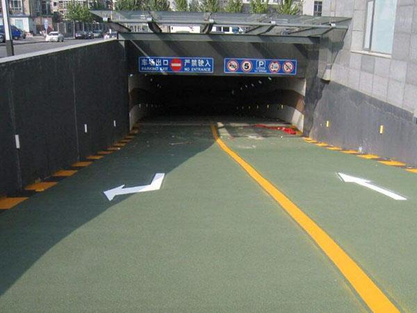 防滑坡道施工圖片